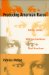 Producing American Races : Henry James, William Faulkner, Toni Morrison cover