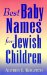 Best Baby Names for Jewish Children cover
