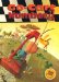 Go-Cart Number 1 cover