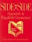 Side by Side Spanish & English Grammar cover