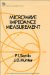 Microwave Impedance Measurement cover
