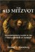 The 613 Mitzvot : A Contemporary Guide to the Commandments of Judaism cover