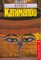 Insight City Guides Kathmandu cover