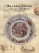Brambley Hedge : Collectors Book cover