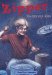 Zipper : The Kid With Adhd cover