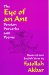 The Eye of an Ant : Persian Proverbs & Poems Rendered into English Verse cover