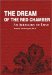 The Dream Of The Red Chamber : An Allegory Of Love cover