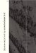 Vanishing cover
