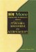 101 More Questions & Answers About Standards, Assessment, and Accountability cover