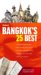 Fodor's Citypack Bangkok's 25 Best cover