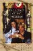 Secret of the Mezuzah cover