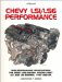 Chevy Ls1/Ls6 Performance cover