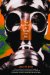 The Aardvark Is Ready for War cover