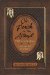 Or Perish in the Attempt : Wilderness Medicine in the Lewis & Clark Expedition cover
