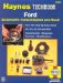 The Haynes Ford Automatic Transmission Overhaul Manual cover