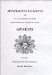 Mysterium Magnum cover