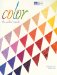 Color : The Quilters Guide cover