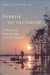 Sunrise on the Santee : A Memoir of Waterfowling in South Carolina cover