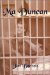Ma Duncan cover