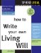 How to Write Your Own Living Will cover