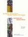 Absolute, Ultimate Guide to Lehninger Principles of Biochemistry : Study Guide and Solutions Manual cover