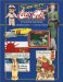 B J Summers Guide to Coca Cola : Identifications Current Values cover