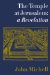 The Temple at Jerusalem : A Revelation cover