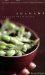 Edamame : 60 Tempting Recipes Featuring America's Hottest New Vegetable cover