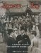 Legacies Of The Turf : A Century Of Great Thoroughbred Breeders cover