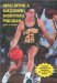Developing a Successful Basketball Program cover