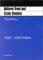 Uniform Trust and Estate Statutes : 2002-2003 cover