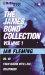 James Bond Collection : Dr. No/from Russia With Love/Goldfinger cover