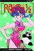Ranma 1/2, Volume 9 cover