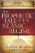 The Prophetic Fall of the Islamic Regime cover
