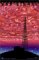 Bad Signal cover