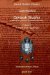 Genizah Studies in Memory of Doctor Solomon Schechter : Midrash and Haggadah Volume 1 cover