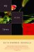 My Nine Lives : Chapters of a Possible Past cover
