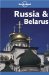 Lonely Planet Russia & Belarus cover