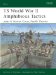 US World War II Amphibious Tactics : Army & Marine Corps, Pacific Theater cover