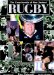 The Encyclopedia of New Zealand Rugby cover