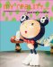 My Reality : Contemporary Art and the Culture of Japanese Animation cover