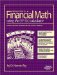 Introduction to Financial Math Using the HP-12C Calculator cover