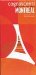 Cognoscenti Montreal cover