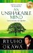 An Unshakeable Mind : How to Overcome Life's Difficulties cover