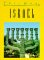 This Way Israel cover