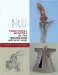 Traditional Weapons of the Indonesian Archipelago cover