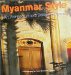 Myanmar Style : Art, Architecture and Design of Burma cover