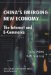 China's Emerging New Economy : The Internet and E-Commerce cover