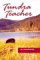 Tundra Teacher : A Memoir cover