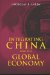 Integrating China into the Global Economy cover